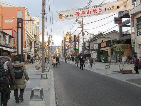 d0029363_2317661.jpg