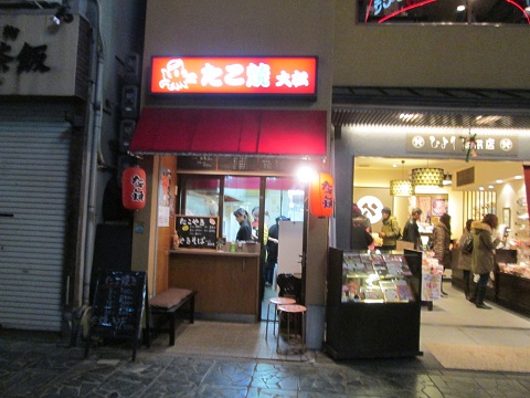 d0029363_23212074.jpg