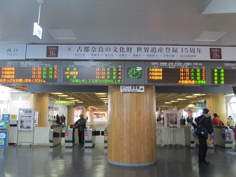 d0029363_910513.jpg