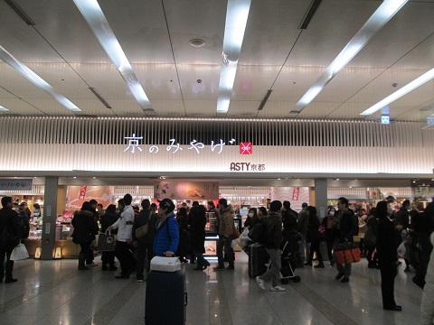 d0029363_985978.jpg