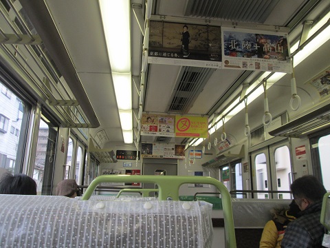 d0029363_995051.jpg