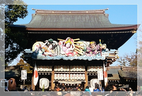 c0222474_1749863.jpg