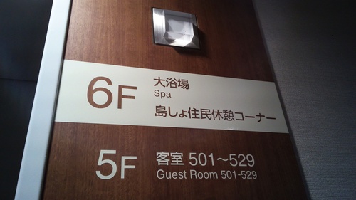 c0204385_915463.jpg