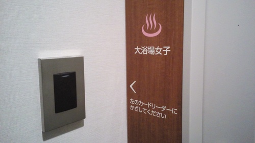 c0204385_931271.jpg