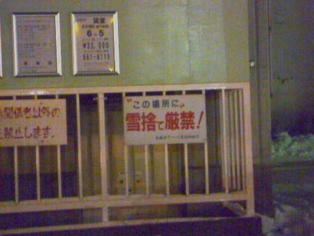 e0194987_13124433.jpg