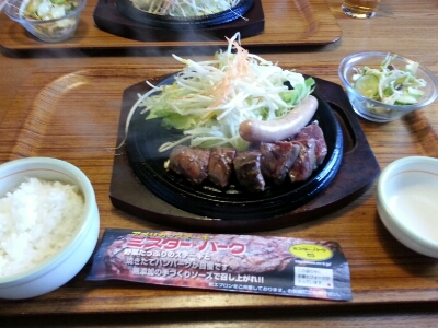 e0253487_12314283.jpg