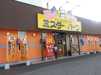 e0253487_1232438.jpg
