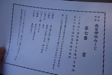f0222692_19214211.jpg