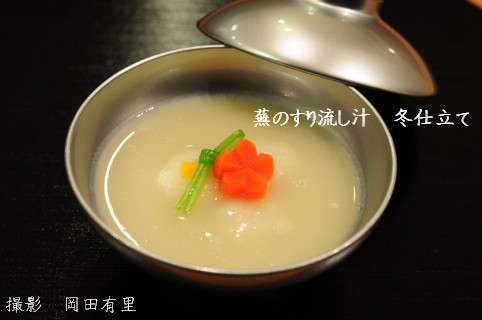 c0104599_19203254.jpg