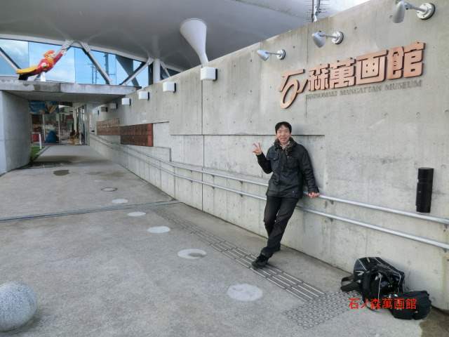 f0186021_21135673.jpg