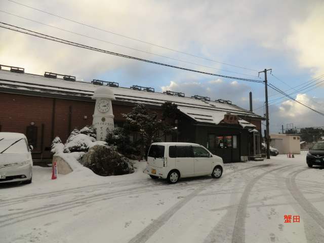 f0186021_215312.jpg