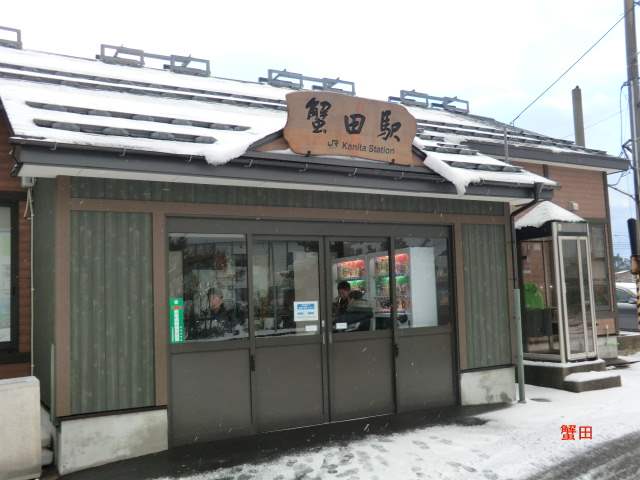 f0186021_216236.jpg