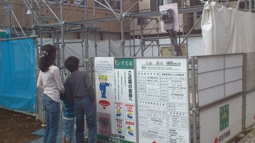 b0001324_1433842.jpg