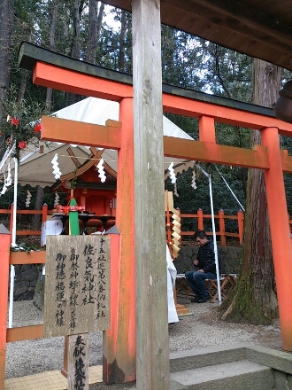 b0162732_245873.jpg