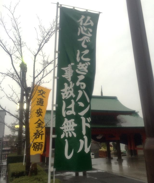 a0255446_17532848.jpg