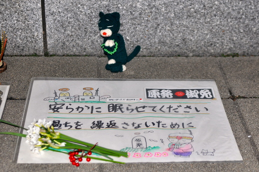 b0242956_1510217.jpg