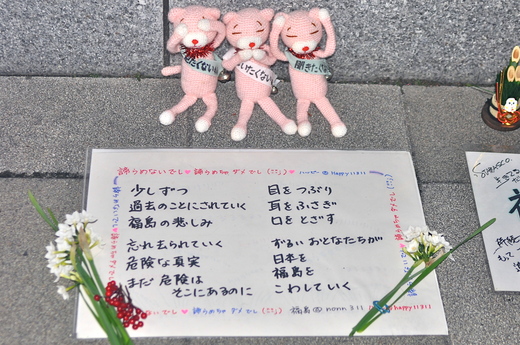 b0242956_15105677.jpg