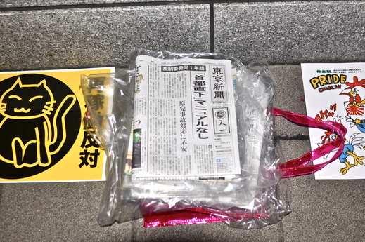 b0242956_1591137.jpg