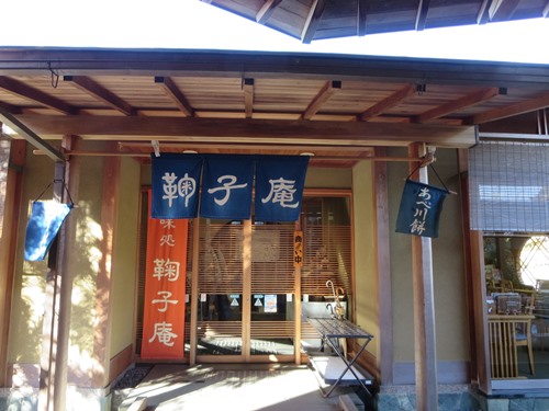 c0042960_16243467.jpg