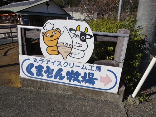 c0042960_16244899.jpg