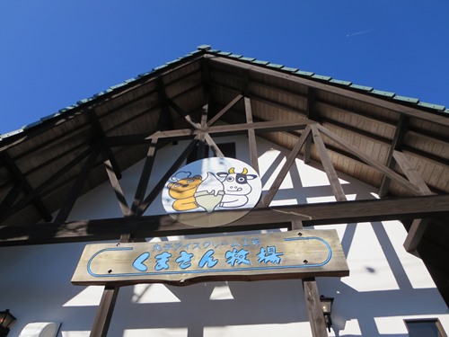 c0042960_16245484.jpg