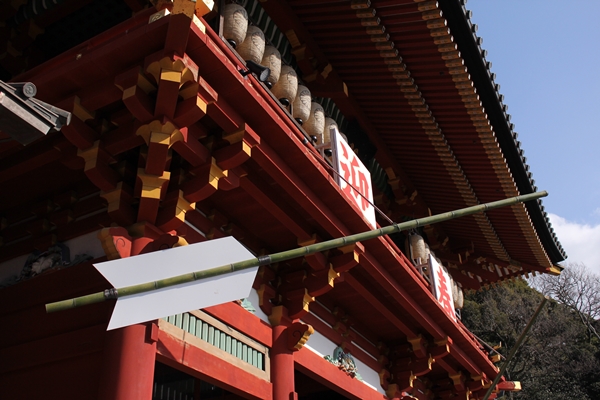 b0138661_11401162.jpg