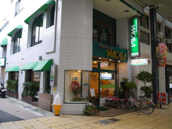 b0282061_2316596.jpg