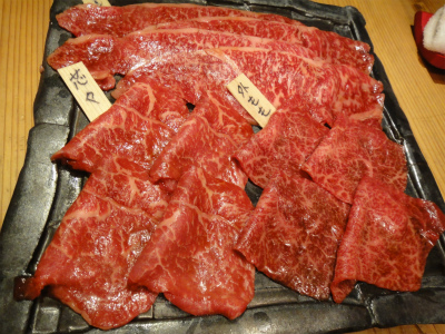 d0182075_5394080.jpg