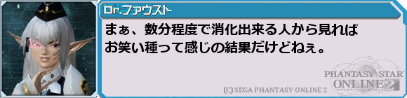 f0203977_23223644.png
