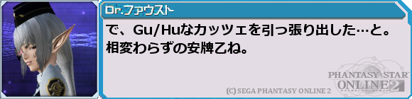 f0203977_2322535.png