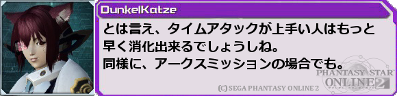 f0203977_23252592.png
