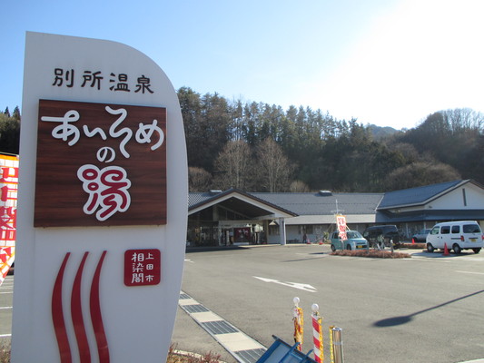 d0055395_22502549.jpg
