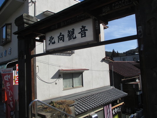 d0055395_2284357.jpg