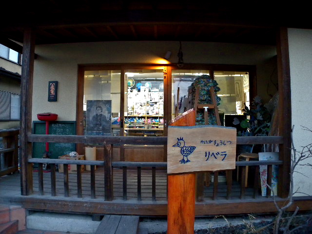 a0199297_1647143.jpg