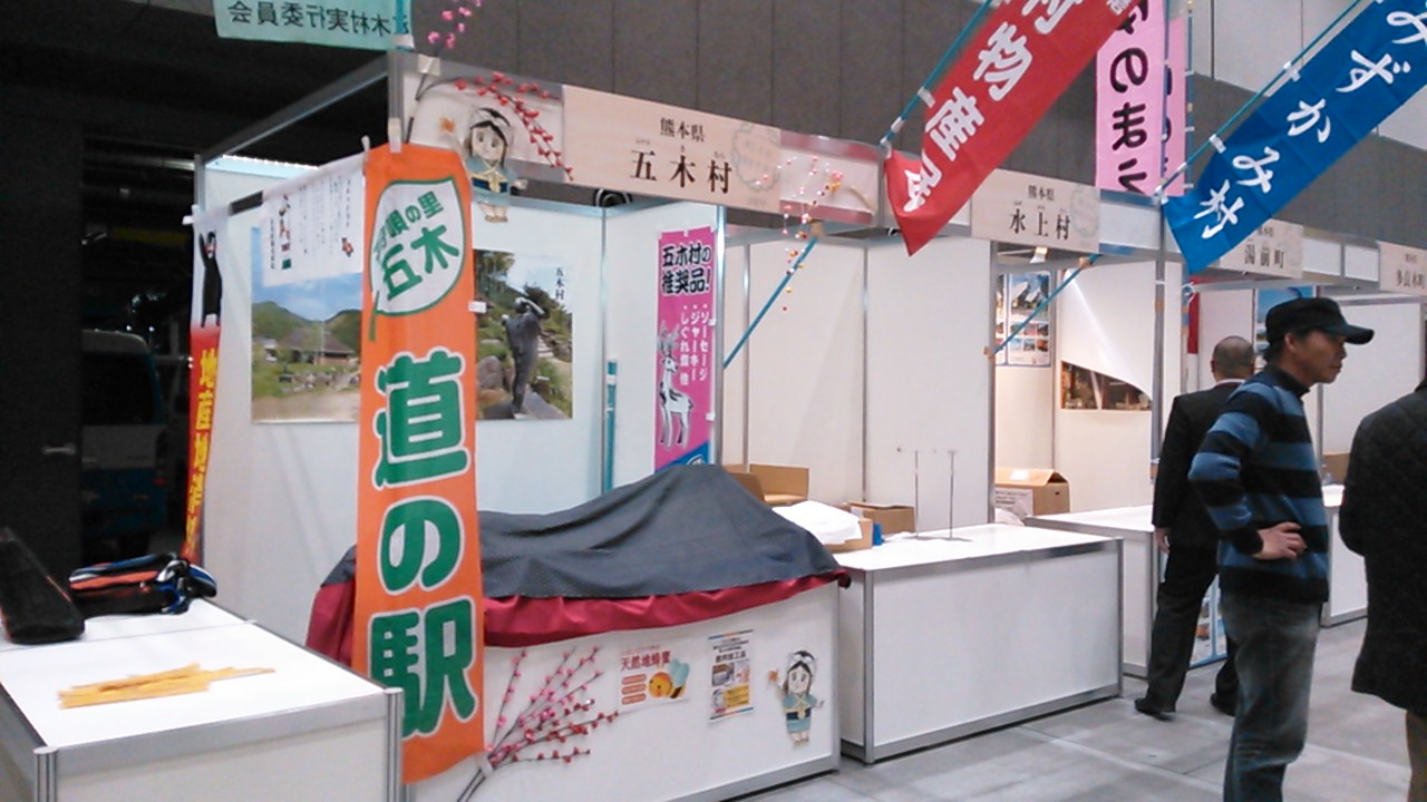 b0125397_10514934.jpg