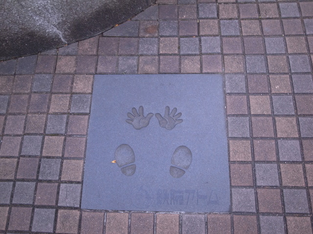 c0093205_1216327.jpg