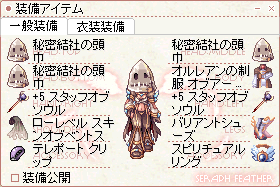 e0002817_12414418.gif