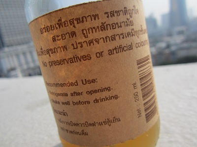 e0019117_180998.jpg