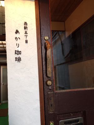 c0318224_9495021.jpg