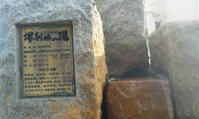 a0017634_216529.jpg