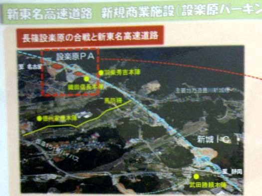 c0134734_18291246.jpg
