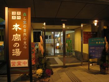 c0134734_18292088.jpg