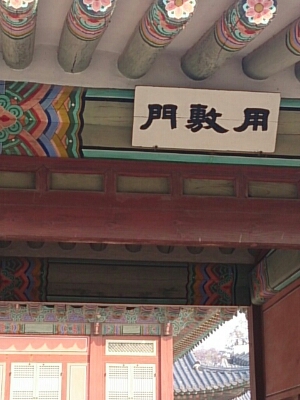f0073639_20104357.jpg