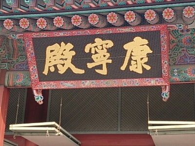 f0073639_20112197.jpg
