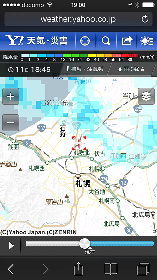 c0227640_1042883.png