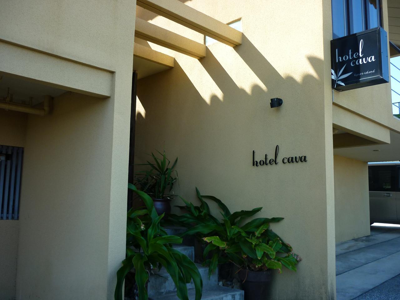 e0198455_105755100.jpg