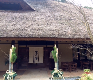 d0113956_17149.jpg