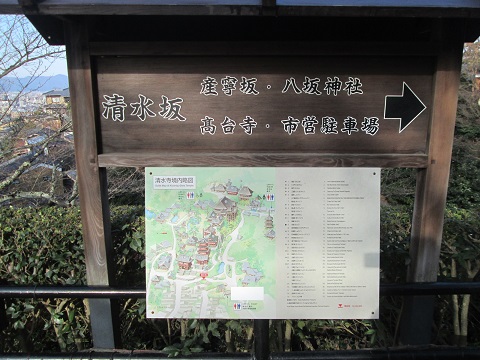 d0029363_2235670.jpg