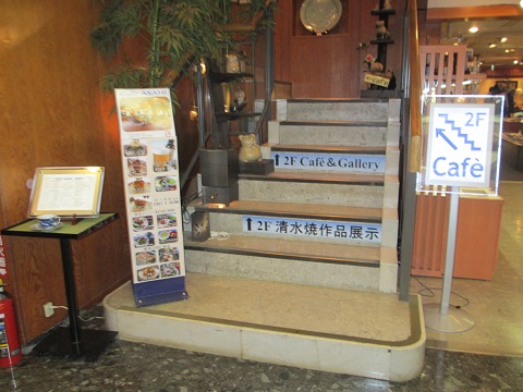 d0029363_2265273.jpg