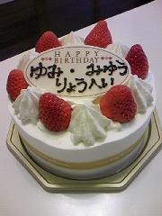 e0160568_12561610.jpg